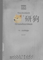 DIN TASCHENBUCH 1 GRUNDNORMEN 10. AUFLAGE（1948 PDF版）