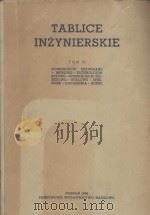 TABLICE INZYNIERSKIE TOM III 1957 PDF电子版封面