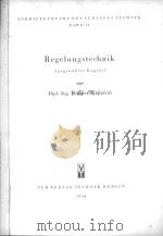 REGELUNGSTECHNIK AUSGEWAHLTE KAPITEL（1953 PDF版）