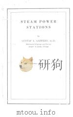 STEAM POWER STATIONS THIRD EDITION（ PDF版）