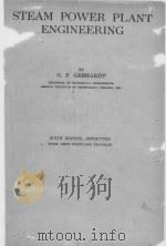STEAM POWER PLANT ENGINEERING SIXTH EDITON（ PDF版）