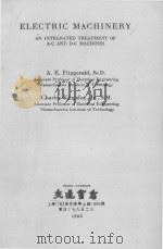 ELECTRIC MACHINERY AN INTEGRATED TREATMENT OF A-C AND D-C MACHINES FIRST EDITION（1952 PDF版）
