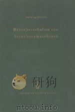 BETRIEBSVERHALTEN VON ASYNCHRONMASCHINEN 1957 PDF电子版封面