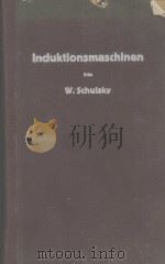 INDUKTIONSMASCHINEN（1957 PDF版）