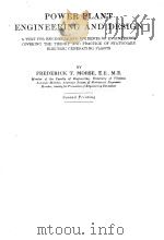 POWER PLANT ENGINEERING AND DESIGN（ PDF版）