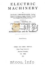 ELECTRIC MACHINERY VOLUME I（1951 PDF版）