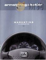 MARKETING:AN INTRODUCTION 8/E PDF电子版封面 0131865919
