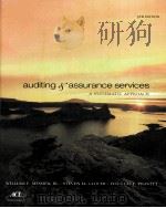 AUDITING & ASSURANCE SERVICES FIFTH EDITION PDF电子版封面 007333720X WILLIAM F.MESSIER著