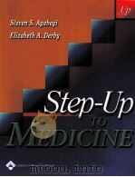 STEP-UP TO MEDICINE PDF电子版封面 0781747872 EVAN RYER著