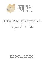 1964-1965 ELECTRONICS BUYERS‘ GUIDE 1964 PDF电子版封面