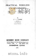 PRACTICAL WIRELESS ENCYCLOPAEDIA（1951 PDF版）