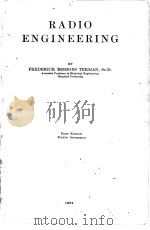 RADIO ENGINEERING FIRST EDITION（1932 PDF版）