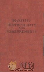 RADIO INSTRUMENTS AND MEASUREMENTS（1920 PDF版）
