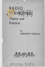 RADIO SERVICING THEORY AND PRACTICE PDF电子版封面
