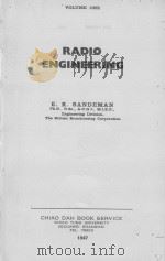 RADIO ENGINEERING VOLUME ONE（1947 PDF版）