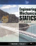 ENGINEERING MECHANICS STATICS SI EDITION PDF电子版封面 0131290053