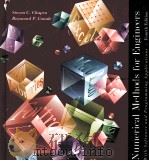 NUMERICAL METHODS FOR ENGINEERS WITH SOFTWARE AND PROGRAMMING APPLICATIONS  FOURTH EDITION（ PDF版）
