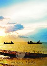 THE STATE AND IDENTITY CONSTRUCTION IN INTERNATIONAL RELATIONS PDF电子版封面 033373291x