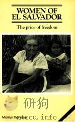WOMEN OF EL SALVADOR（ PDF版）