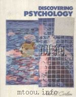 APPLYING CULTURAL ANTHROPOLOGY（ PDF版）