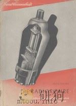 DIE RADIOROHRE FRITZ PETERS（1954 PDF版）