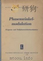 PHASENWINKELMODULATION 1952 PDF电子版封面