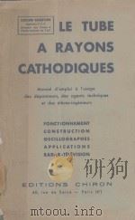 LE TUBE A RAYONS CATHODIQUES（ PDF版）