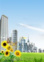 TECHNOLOGICAL CHOICES FOR SUSTAINABILITY PDF电子版封面 3540211314 SUBHAS K.SIKDAR PETER GLAVIC·R