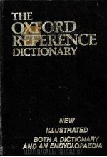 THE OXFORD REFERENCE DICTIONARY（ PDF版）