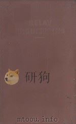 RELAY ENGINEERING A REFERENCE BOOK SECOND EDITION（1945 PDF版）