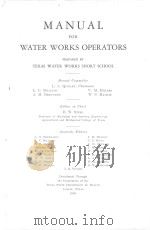 MANUAL FOR WATER WORKS OPERATORS（1938 PDF版）