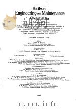 RAILWAY ENGINEERING AND MAINTENANCE CYCLOPEDIA（1940 PDF版）