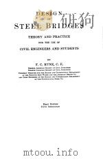 DESIGN OF STEEL BRIDGES FIRST EDITION PDF电子版封面 F.C.KUNZ