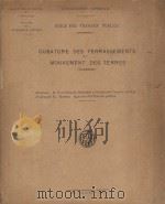 CUBATURE DES TERRASSEMENTS ET MOUVEMENT DES TERRES（ PDF版）