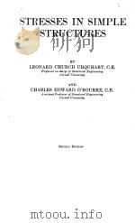 STRESSES IN SIMPLE STRUCTURES SECOND EDITION（ PDF版）