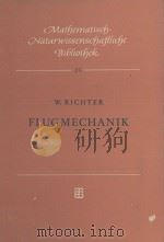 FLUGMECHANIK（1959 PDF版）