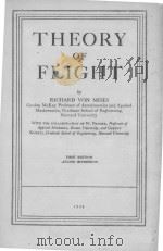 THEORY OF FLIGHT FIRST EDITION 1945 PDF电子版封面