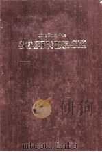 THE PORTABLE STEINBECK PDF电子版封面 0140150021