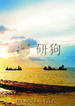A GUIDE TO TWENTIETH CENTURY LITERATURE IN ENGLISH（ PDF版）