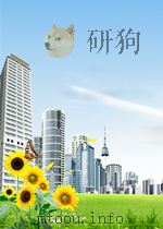 AN INTRODUCTION TO PROBABILITY THEORY AND ITS APPLICATIONS VOLUME 1 PDF电子版封面
