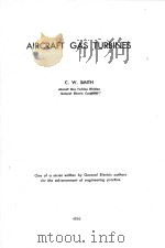 AIRCRAFT GAS TURBINES（1956 PDF版）
