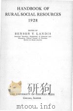 HANDBOOK OF RURAL SOCIAL RESOURCES 1928（1928 PDF版）