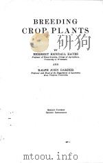 BREEDING CROP PLANTS SECOND EDITION PDF电子版封面
