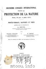PROTECTION DE LA NATURE（1932 PDF版）