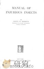 MANUAL OF INJURIOUS INSECTS（1925 PDF版）