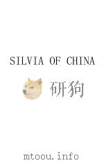 THE SILVA OF CHINA A DESCRIPTION OF THE TREES WHICH GROW NATURALLY IN CHINA VOLUME 2 1948 PDF电子版封面 HSEN-HSU HU