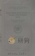 ANNUAL REPORT OF THE DIRECTOR OF FORESTRY OF THE PHILIPPINE ISLANDS 1920 PDF电子版封面