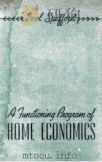 A FUNCTIONING PROGRAM OF HOME ECONOMICS（1940 PDF版）