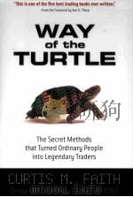 WAY OF THE TURTLE（ PDF版）