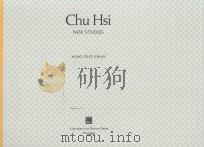 CHU HSI:NEW STUDIES 1989 PDF电子版封面 0824812018